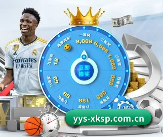 星空娱乐app APP 深度功能